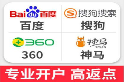 案例分析：信息流内容布局优化